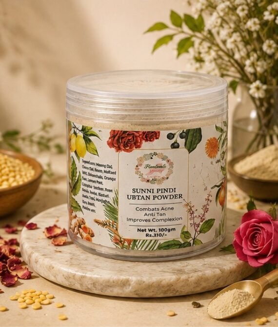 Sunni Pindi UBTAN POWDER150 gms