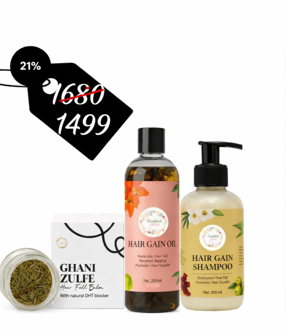 BRING HAIR BACK COMBO