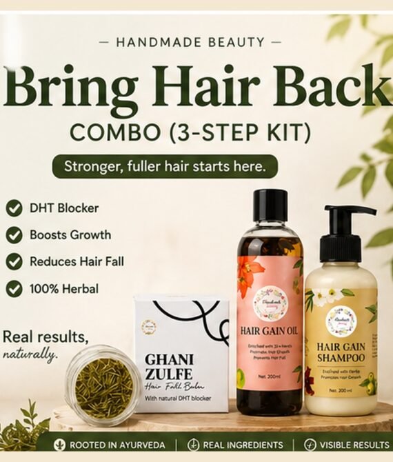 BRING HAIR BACK COMBO