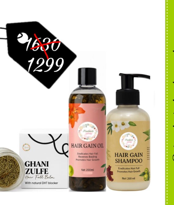 BRING HAIR BACK COMBO